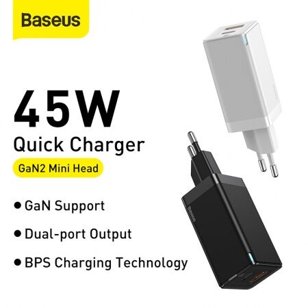 Зарядное устройство BASEUS GaN Quick Charger USBUSB-C  Кабель Type-C-Type-C, 3A, 45W, белый - 4