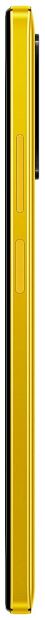 Смартфон Poco M4 Pro 8/256 ГБ Global, желтый POCO - 8