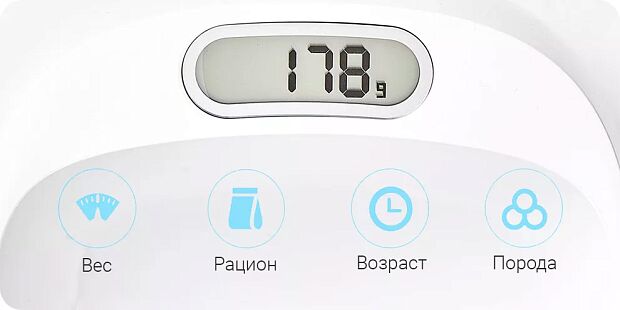 Миска-весы Petkit Smart Weighing Bowl (White/Белый) - 7