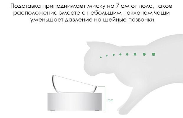 Регулируемая двойная чаша для животных Petkit Adjustable Double Bowl (White/Белый) - 5