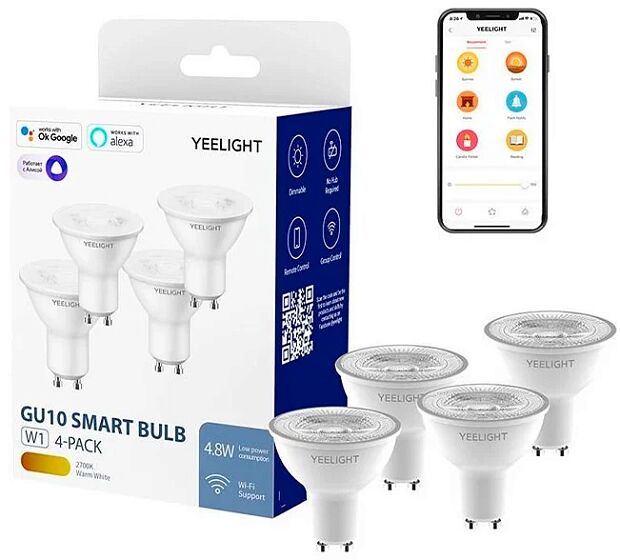 Лампа светодиодная Yeelight Smart Bulb W1 (GU10) (YLDP004) (Dimmable) (4 шт) (White) - 10