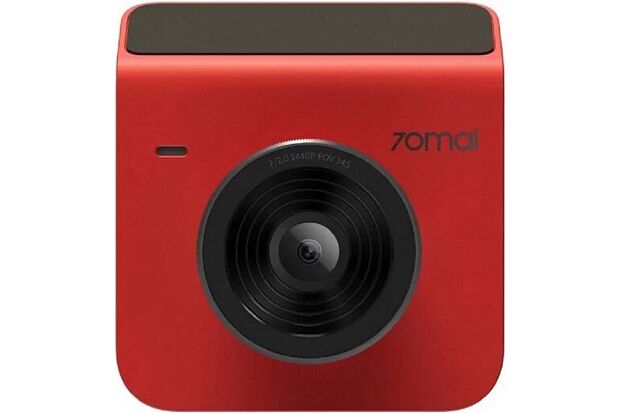 Видеорегистратор 70mai Dash Cam A400 EU (Red) - 1