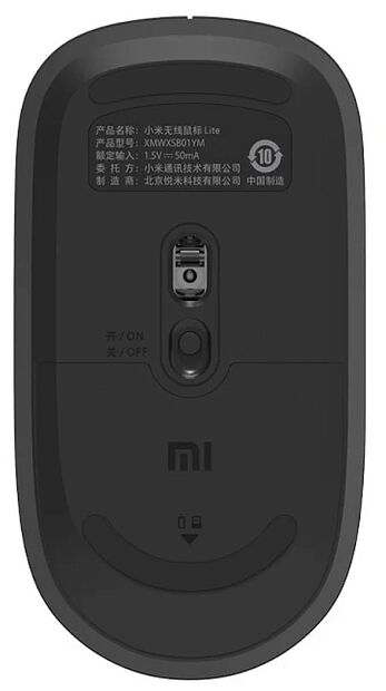 Компьютерная мышь Xiaomi Wireless Mouse Lite (Black) - 7